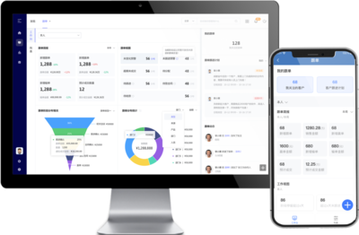 管家婆软件与CRM系统 驱动网络设备销售企业的营销变革与流量增长