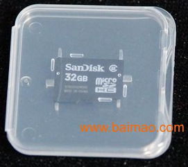 揭秘内存卡产业链 从工厂生产商到软件销售的全方位解析